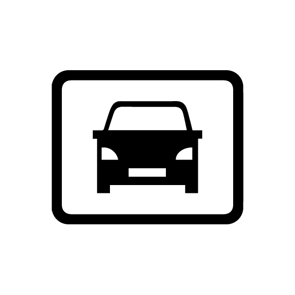 Shreepad