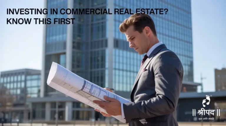 Key Considerations Before Investing in Commercial Real Estate